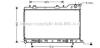 Радіатор охолодження двигуна Subaru Forester 03>08 MT/AT AC+/- AVA AVA COOLING SU 2054 (фото 1)