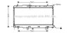 AVA SUBARU Радіатор системи охолодження двигуна IMPREZA 2.0 01-, 2.5 05- AVA COOLING SU2057 (фото 1)