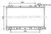 AVA SUBARU Радіатор системи охолодження двигуна FORESTER 2.5 03- AVA COOLING SU2103 (фото 1)
