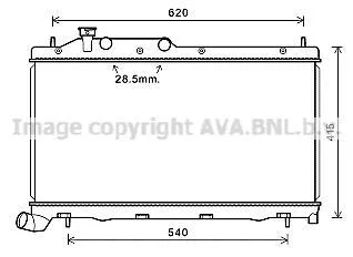 AVA SUBARU Радіатор системи охолодження двигуна FORESTER 2.0 08-, IMPREZA 2.0 09-, LEGACY 2.0 08- AVA COOLING SU 2105