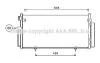 AVA SUBARU Радіатор кондиціонера (конденсатор) з осушувачем Impreza 00- AVA COOLING SUA5078D (фото 1)