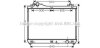 AVA SUZUKI Радіатор сист. охолодження двиг. Grand Vitara II 1.6/2.7 05- AVA COOLING SZ2103 (фото 1)