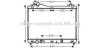 Радіатор охолодження двигуна Suzuki Grand Vitara (05-) 2.0i 2.4i AT AVA AVA COOLING SZ2105 (фото 1)