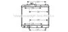 AVA OPEL Радіатор системи охолодження двигуна AGILA (B) 08-, SUZUKI AVA COOLING SZ 2111 (фото 1)