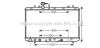 Радіатор, Система охолодження двигуна AVA COOLING SZA2085 (фото 1)