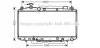 Радіатор, система охолодження двигуна AVA COOLING TO2300 (фото 1)