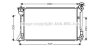AVA TOYOTA Радіатор охолодження двиг. (з осушувачем) Avensis 2.0/2.4 03- AVA COOLING TO2333 (фото 1)