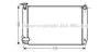 AVA LEXUS Радіатор системи охолодження двигуна RX 400h 05- AVA COOLING TO2462 (фото 1)