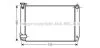 Радіатор, система охолодження двигуна AVA COOLING TO2463 (фото 1)