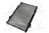 AVA TOYOTA Радіатор охолодження (built-in oil cooler) CAMRY 2.4 06-11 AVA COOLING TO2464 (фото 2)