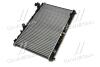 AVA TOYOTA Радіатор охолодження (built-in oil cooler) CAMRY 2.4 06-11 AVA COOLING TO2464 (фото 4)
