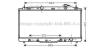 AVA Радіатор охолодження TOYOTA CAMRY (XV4) (07-) 3.5 i V6 (AVA) AVA COOLING TO2473 (фото 1)