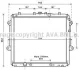 AVA TOYOTA Радіатор системи охолодження двигуна (автомат) LAND CRUISER PRADO 4.0 V6 VVT-i 09- AVA COOLING TO 2616 (фото 1)