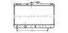 Радиатор охлаждения двигателя COROLLA AE101 MT 92-99 (Ava) AVA COOLING TOA 2147 (фото 1)