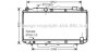 AVA Радіатор охолодження TOYOTA RAV 4 MK II (2000) RAV 4 2.0 D4D AVA COOLING TOA 2348 (фото 1)