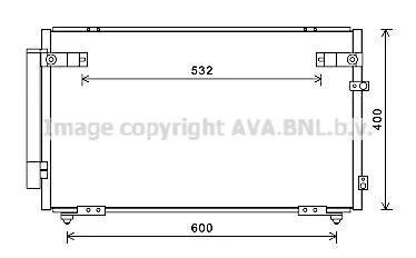 Конденсатор, система кондиціонування повітря AVA COOLING TOA5621D