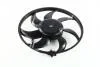 AVA VW вентилятор радіатора Polo, Skoda Fabia I,II,III, Rapid, Roomster 1.2/1.9TDI AVA COOLING VN7526 (фото 2)
