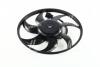 AVA VW вентилятор радіатора Polo, Skoda Fabia I,II,III, Rapid, Roomster 1.2/1.9TDI AVA COOLING VN7526 (фото 4)