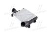 AVA VW Інтеркулер Audi Q7 3.0TDI, Touareg 2.5/5.0TDI, Porsche Cayenne 4.5 AVA COOLING VNA4234 (фото 1)