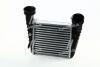 AVA Інтеркулер Passat, Skoda SuperB I 1.9/2.0TDI 01- AVA COOLING VNA4238 (фото 1)