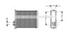 Радіатор опалювача HEAT VOL S/V/C70/850 91- (Ava) AVA COOLING VOA 6085 (фото 1)