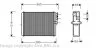 Радіатор обігрівача салону Volvo S60 (00-), S70 (97-), S80 (98-), V70 (00-), XC70 (00-), XC90 (02-) AVA AVA COOLING VOA 6110 (фото 1)