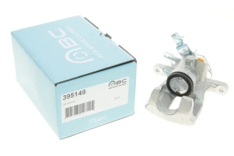 Супорт гальмівний AXIA 395149