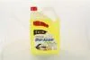 Омивач скла зимовий -22 GS Fruit yellow (каністра з лейк.) 4л <> Axxis 48021031073 (фото 1)