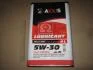 Масло моторн. 5W-30 Gold Sint (Каністра 4л) Axxis 48021043868 (фото 2)