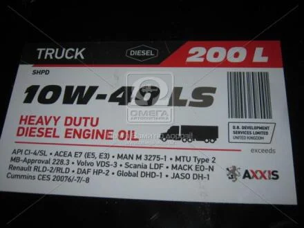 Олива моторн. TRUCK 10W-40 LS SHPD (Бочка 200л) Axxis 48021043898