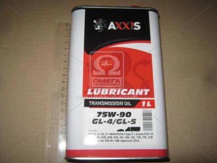 Олива трансміс. 75W-90 GL-4/GL-5 (Каністра 1л) Axxis 48021043905
