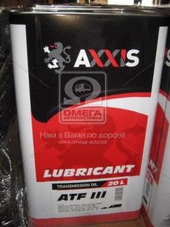 Олива трансмісійна (червоне) ATF 3 (Канiстра 18л) Axxis 48021043916