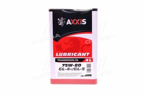 Олива трансміс. 75W-80 GL-4 + (Каністра 4л) Axxis 48021238310