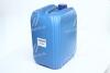 Рідина AdBlue для зниження викидів систем SCR (сечовина) &lt;&gt; 20 л Axxis 501579 AUS 32 (фото 2)