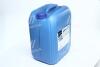 Рідина AdBlue для зниження викидів систем SCR (сечовина) &lt;&gt; 20 л Axxis 501579 AUS 32 (фото 4)