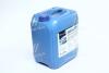 Рідина AdBlue для систем SCR (сечовина) &lt;&gt; (Каністра з лійкою 10л) Axxis 502095 AUS 32 (фото 4)