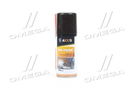 Мастило проникаюче універсальне (аналог WD-40) 110мл Axxis VSB-065