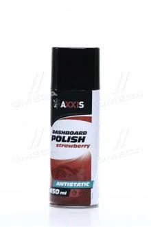 Средство для чистки пластика (приборной панели) (Клубника) 450 мл Axxis VSB-096