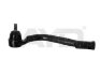 Наконечник рулевой левый Hyundai i40 I CW (VF) (11-), KIA Optima (FSGDS6B) (9113 AYD 9113010 (фото 1)