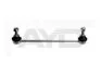Стійка стабілізатора заднього Mini R50, R52, R53, R55, R56, R57, R59 (01-15) (96-01973) AYD 9601973 (фото 1)