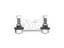 Стійка стабілізатора передн (97mm) LAND ROVER RANGE ROVER II (P38A) (-02) (96-03054) AYD 9603054 (фото 1)