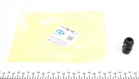 Пыльник опоры шаровой рулевого наконечника (универсальный) (11x12x35) BELGUM PARTS BG0166