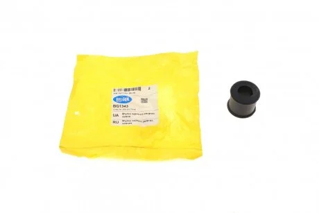 Втулка амортизатора (заднього) MB Sprinter 96-06 BELGUM PARTS BG1343