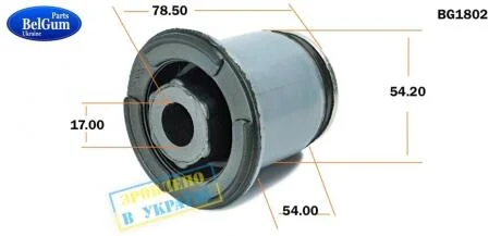 Сайлентблок балки (передньої/ззаду) Renault Trafic 01-15 BELGUM PARTS BG1802