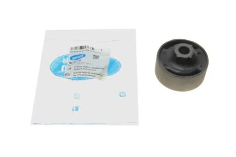 Сайлентблок переднього нижнього важеля задній посилений VW Golf VII, AUDI A3, SEAT ATECA, SKODA OCTAVIA III BELGUM PARTS BG2278