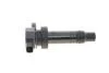 Катушка зажигания (12 V / 2 контакта) Hyundai i30 KIA Ceed 1.4-1.6 04- BERU ZS475 (фото 1)