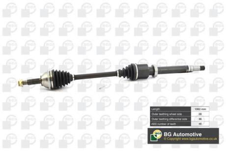 Привідний вал Ford Transit 2.0/2.4 00-14 Пр. BGA DS2326R