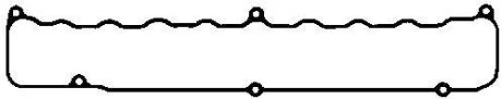 Прокладка клапанної кришки гумова BGA RC7330