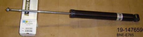 Амортизатор зад. (газ.) CITROEN C1 BILSTEIN 19-147659
