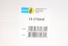 Амортизатор передн Лів BMW 5 (G30, F90) 2.0-3.0H 09.16-06.23 BILSTEIN 19-276946 (фото 2)